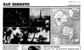 San-Serriffe-special-report